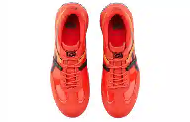 Onitsuka Tiger Delegation