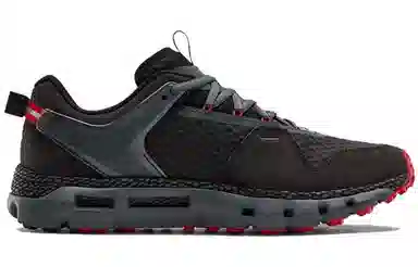 Under Armour Hovr Summit Coal Grey