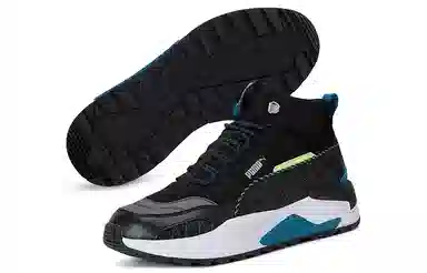 PUMA X-Ray 2 Black