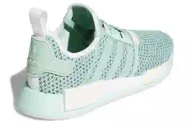 adidas originals NMD_R1