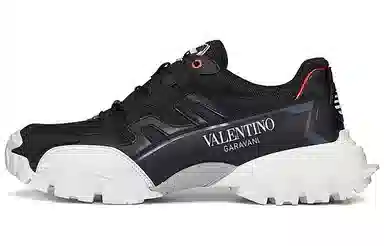 Valentino Climbers