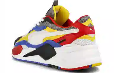 PUMA RS-X Puzzle