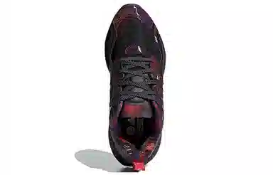 adidas ZX Alkyne "CNY"