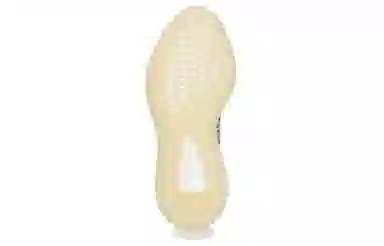 adidas Yeezy Boost 350 V2 "Ash Pearl"