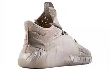adidas originals Tubular