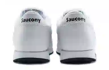 Saucony Hornet