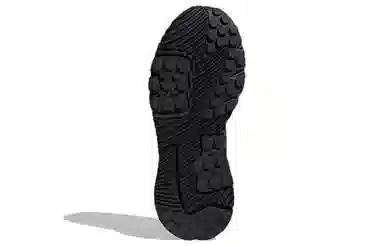 adidas Nite Jogger Winterized