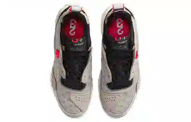 Jordan Delta 2
