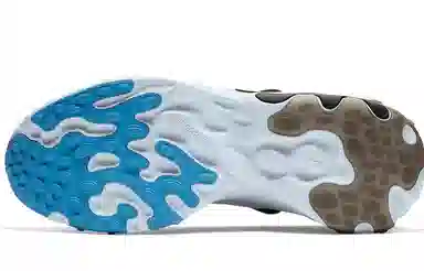 Nike React Presto Trouble At Home