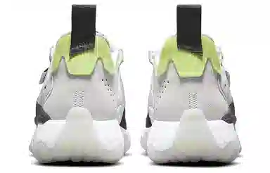 Jordan Delta 2