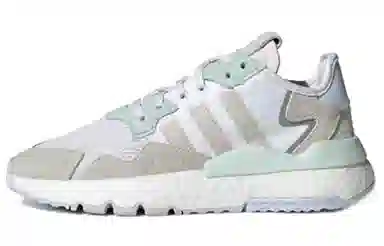 adidas originals Nite Jogger