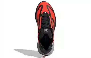 adidas originals Ozweego Pure