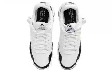 Jordan MA2 Concord
