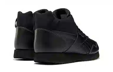 Reebok Royal Glide Mid