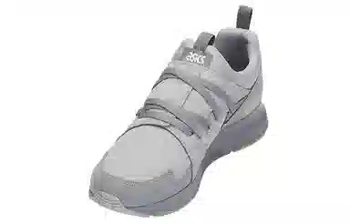 Asics Gel-Lyte 5 Sanze Tr