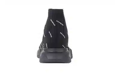 Balenciaga Speed 2.0 Black