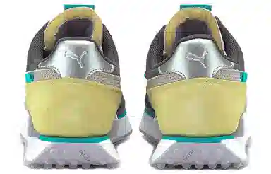 Puma Future Rider Soft Metal