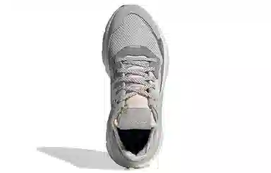 adidas originals Nite Jogger