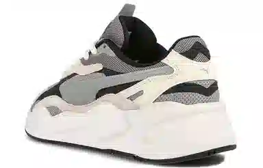 PUMA RS-X Puzzle White Grey