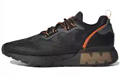 adidas originals ZX 2K Boost