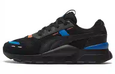 PUMA RS 2.0 Winterized