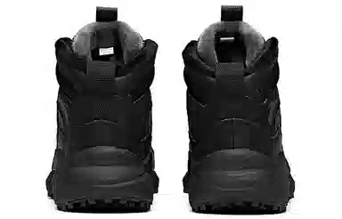 Anta