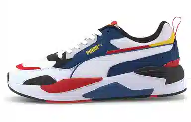 PUMA X-Ray 2 Square Pack