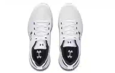 Under Armour Essential-