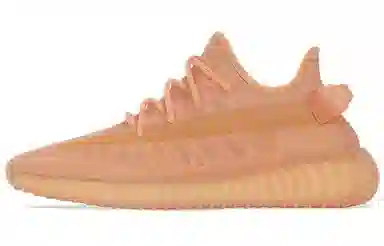 adidas Yeezy Boost 350 V2 "Mono Clay"