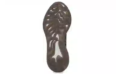 adidas Yeezy Boost 380 Stone Salt