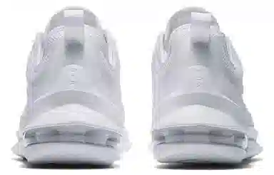 Nike Air Max Axis White