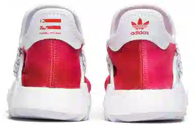 Pharrell Williams x adidas NMD Hu Trail Passion