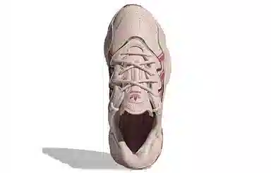 adidas originals Ozweego Icy Pink