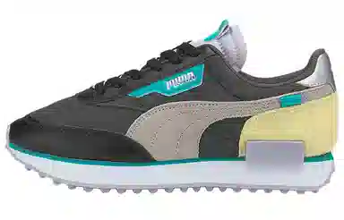 Puma Future Rider Soft Metal