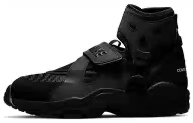 Comme Des Garçons x Nike Air Carnivore Black