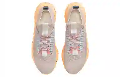 Nike Space Hippie 01