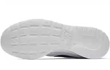 Nike Tanjun