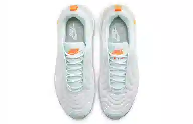 Nike Air Max 720 SE