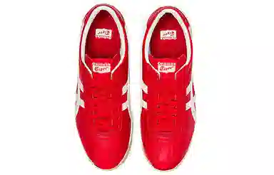 Onitsuka Tiger Corsair EX
