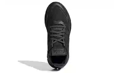 adidas originals Nite Jogger