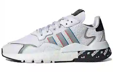adidas Nite Jogger