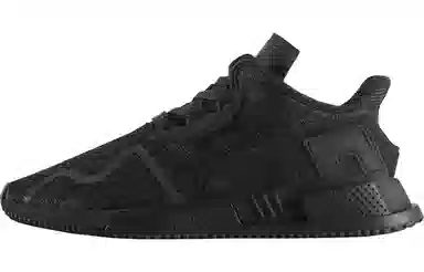 adidas originals EQT Cushion ADV