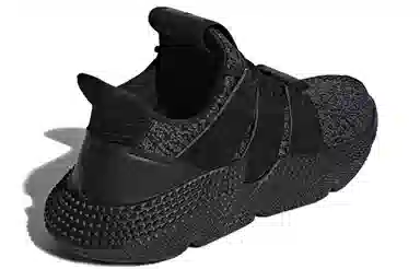 adidas Prophere Triple Black