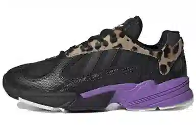 adidas Yung-1