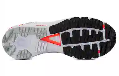 Under Armour HOVR Machina 2 SE