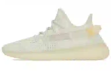adidas Yeezy Boost 350 V2 Light