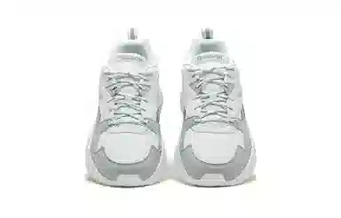 Reebok Royal Bridge 3.0