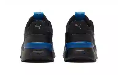 PUMA RS 2.0 Winterized
