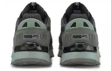 Puma Mirage Sport Remix