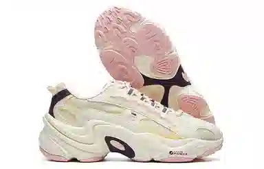 Fila Fusion
